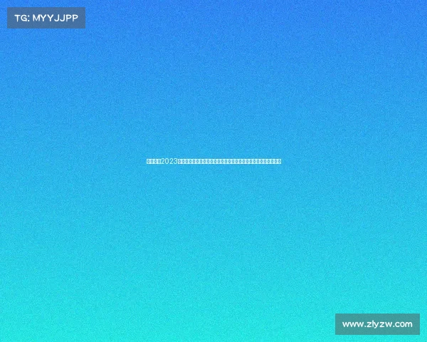 上海申花2023赛季剩余赛事全景盘点：赛程安排、对手分析及夺冠前景深度解析