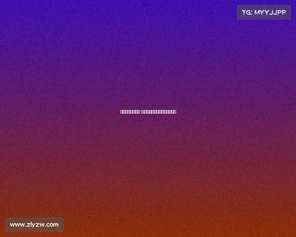 体育赛事票务开发-体育赛事门票设计包括如下内容