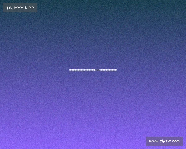 寒冬一月全球体育盛事激情上演澳网NBA足球联赛热点赛事大集合 寒冬一月全球体育盛事激情上演澳网NBA足球联赛热点赛事大集合