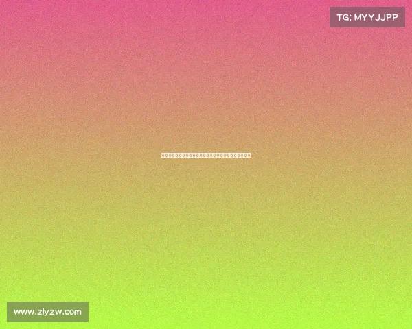 法网体育赛事红土战场巅峰对决世界巨星荣耀之战精彩瞬间