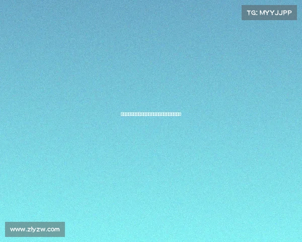 武汉足球赛事最新战报：三镇队主场连胜点燃球迷激情