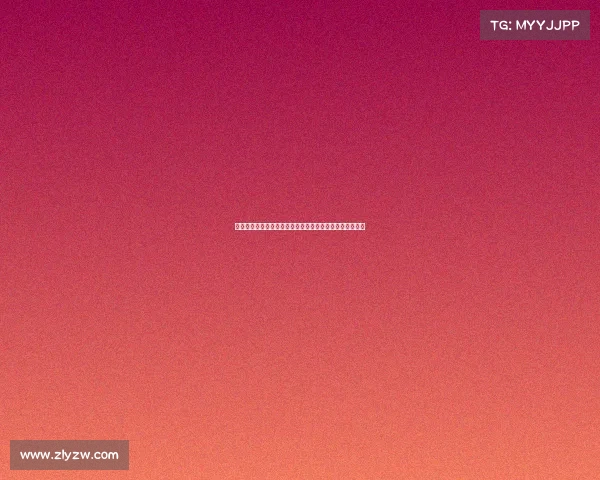 冠名赛事的名称写法—锦绣杯全国城市围棋精英赛正式启幕