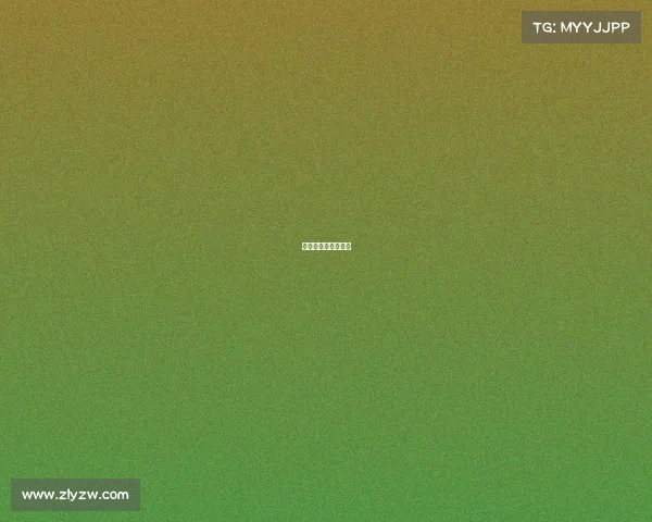 国内著名越野跑赛事